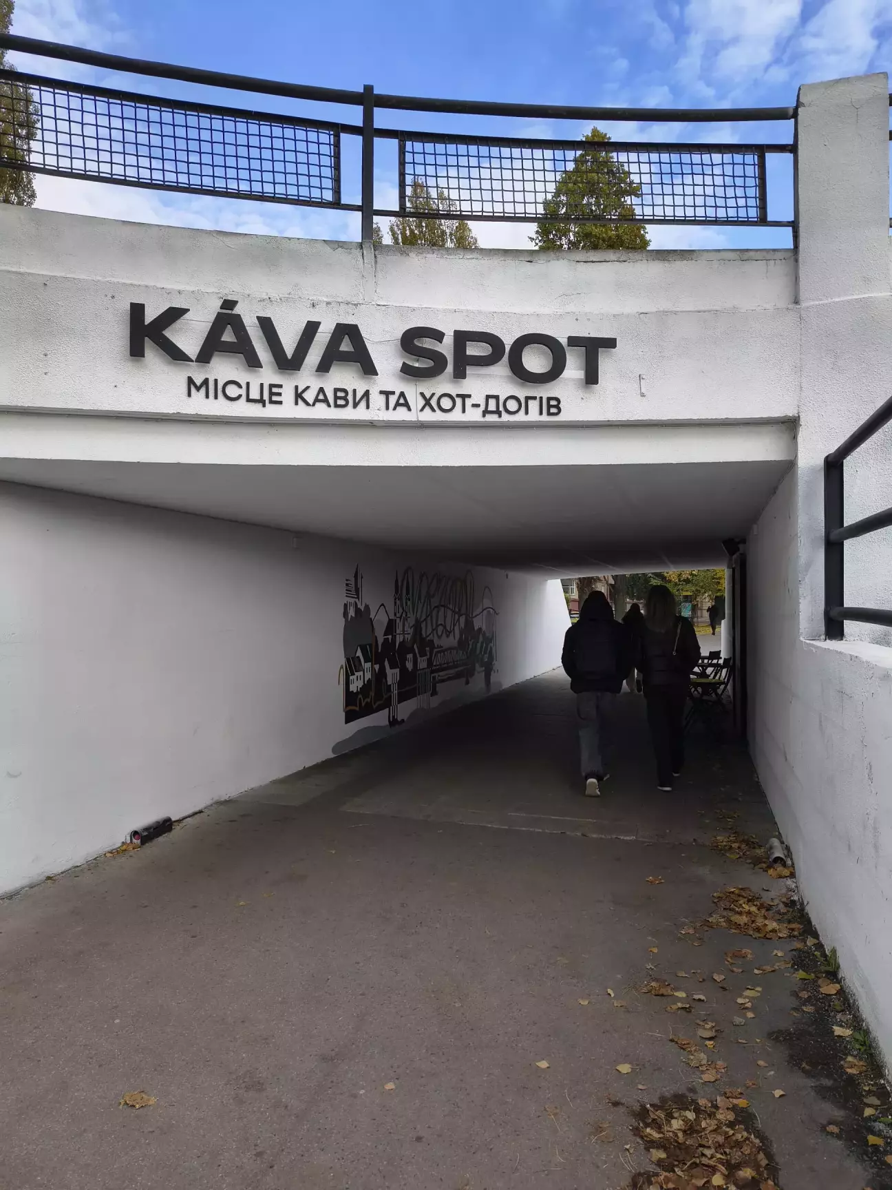 18мл. еспресо - для мене перебір ))