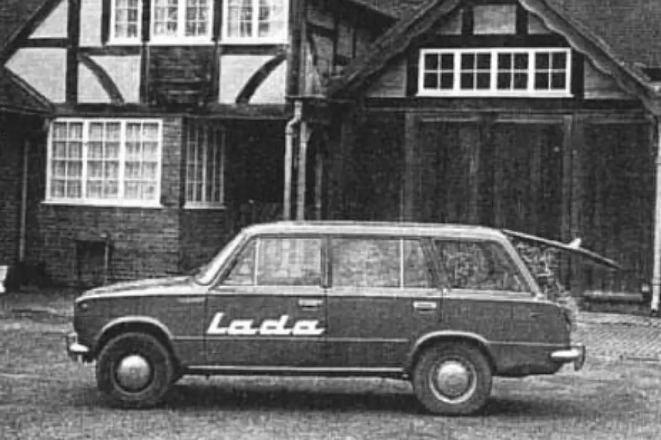 Всего лишь одна из многих тщательно практичных работ, которые выполнит универсал Lada 1200