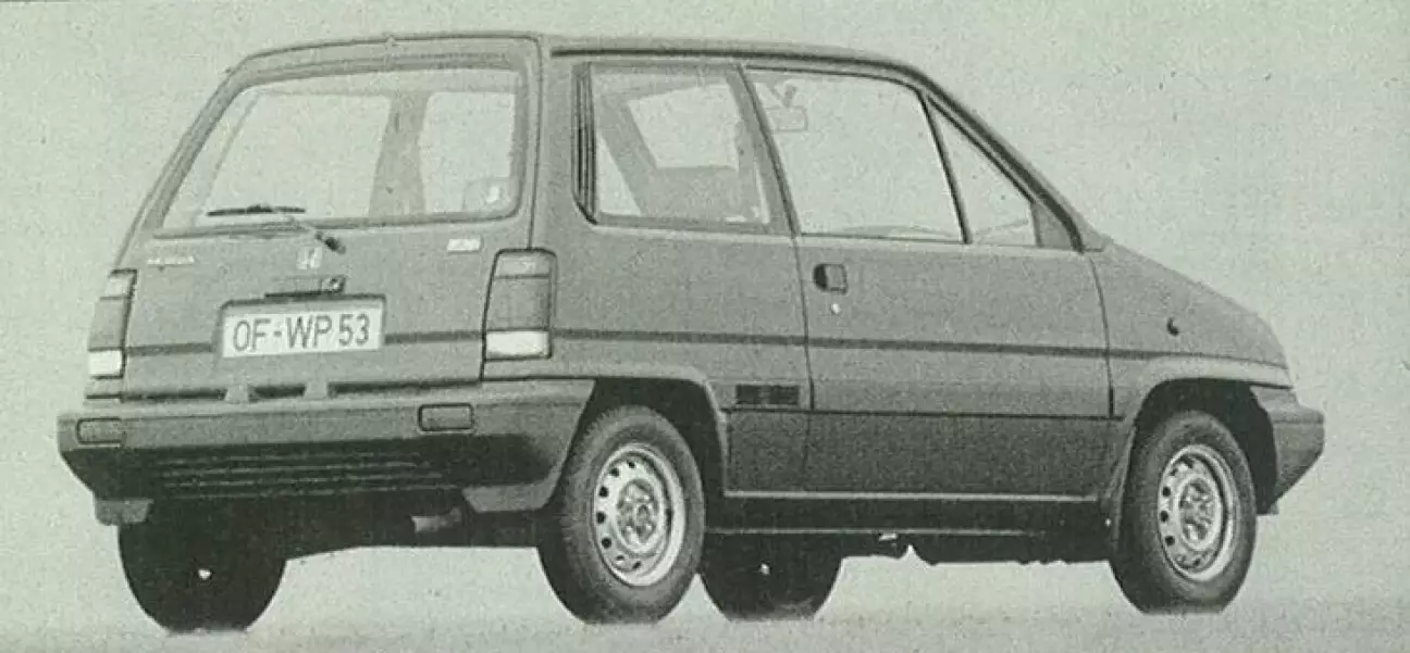 Jazz короткий и относительно высокий