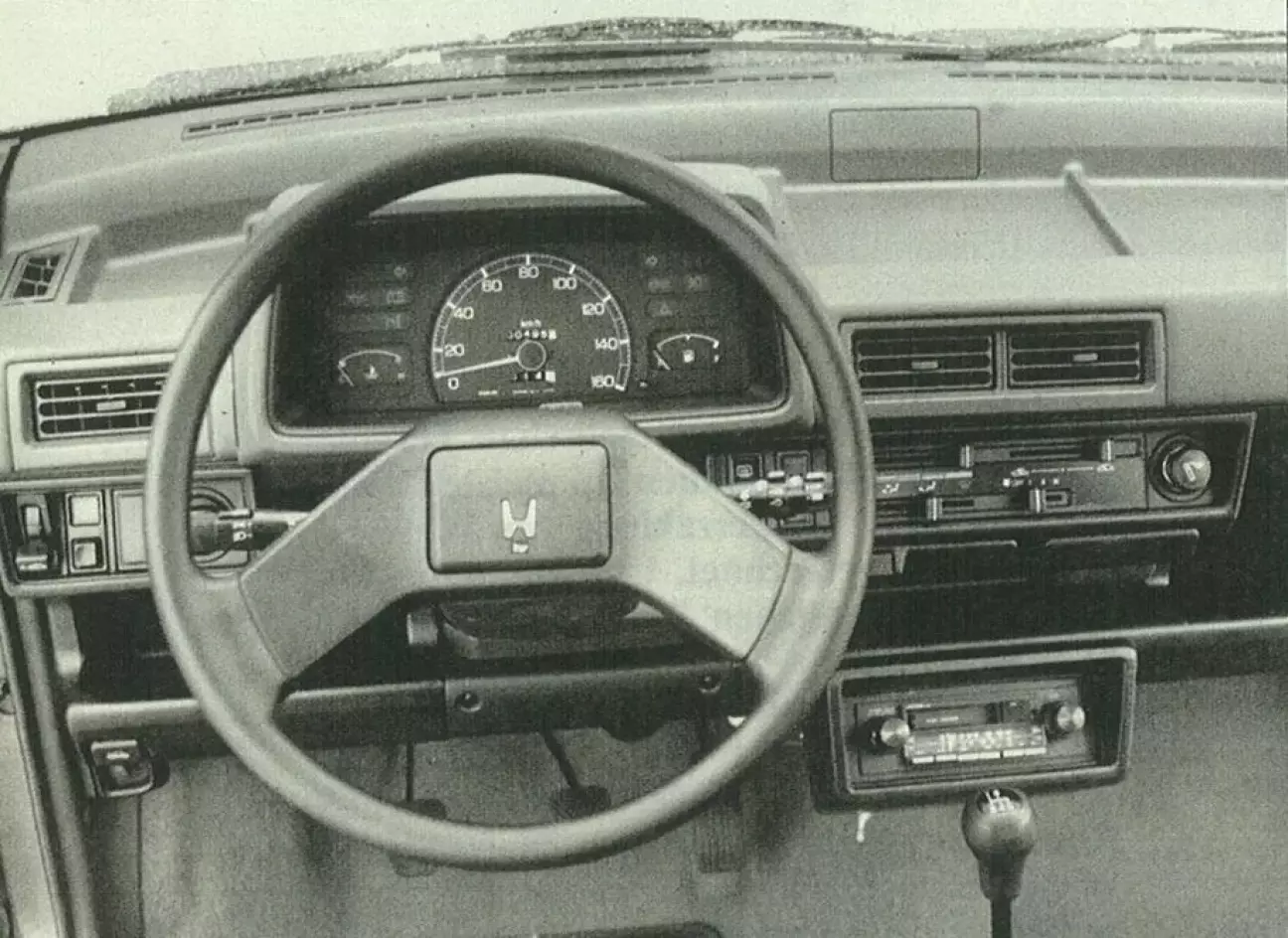 Набор приборов ограничен самым необходимым