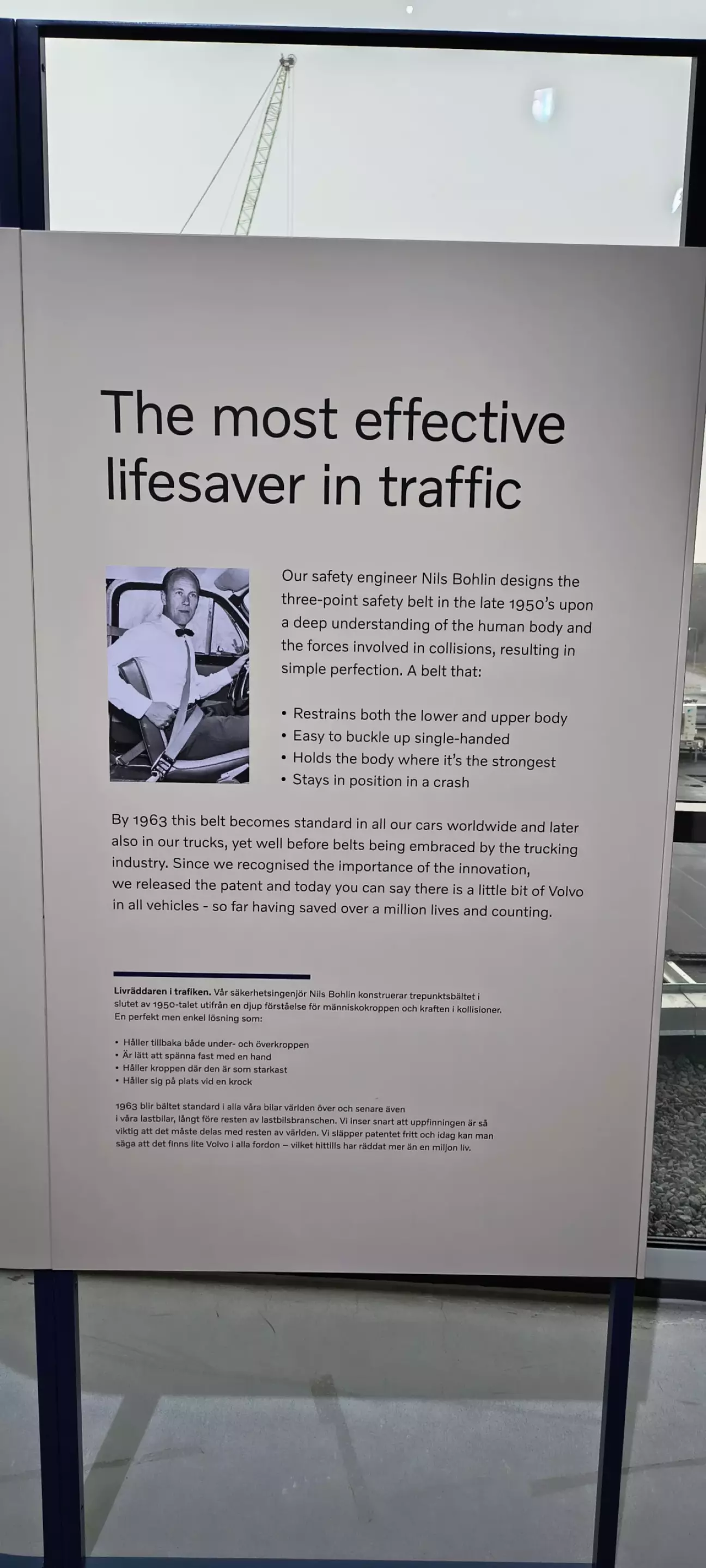 Винахідник ременя безпеки. Заглушку до ременя придумали вже пізніше якісь дикуни.. 😁