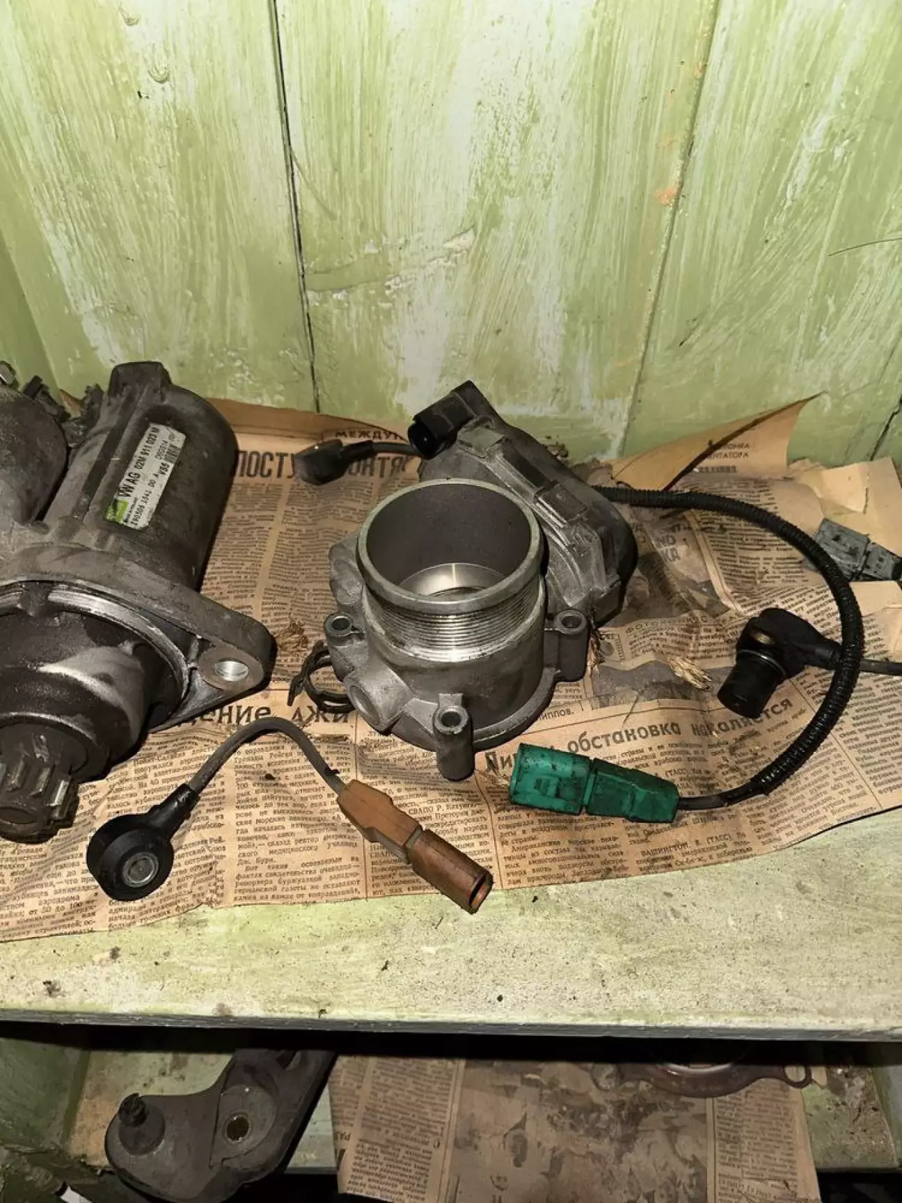 Отличия в номерах нет, только буква А отличает их, а вообще их отличают как коричневый и зеленый😂