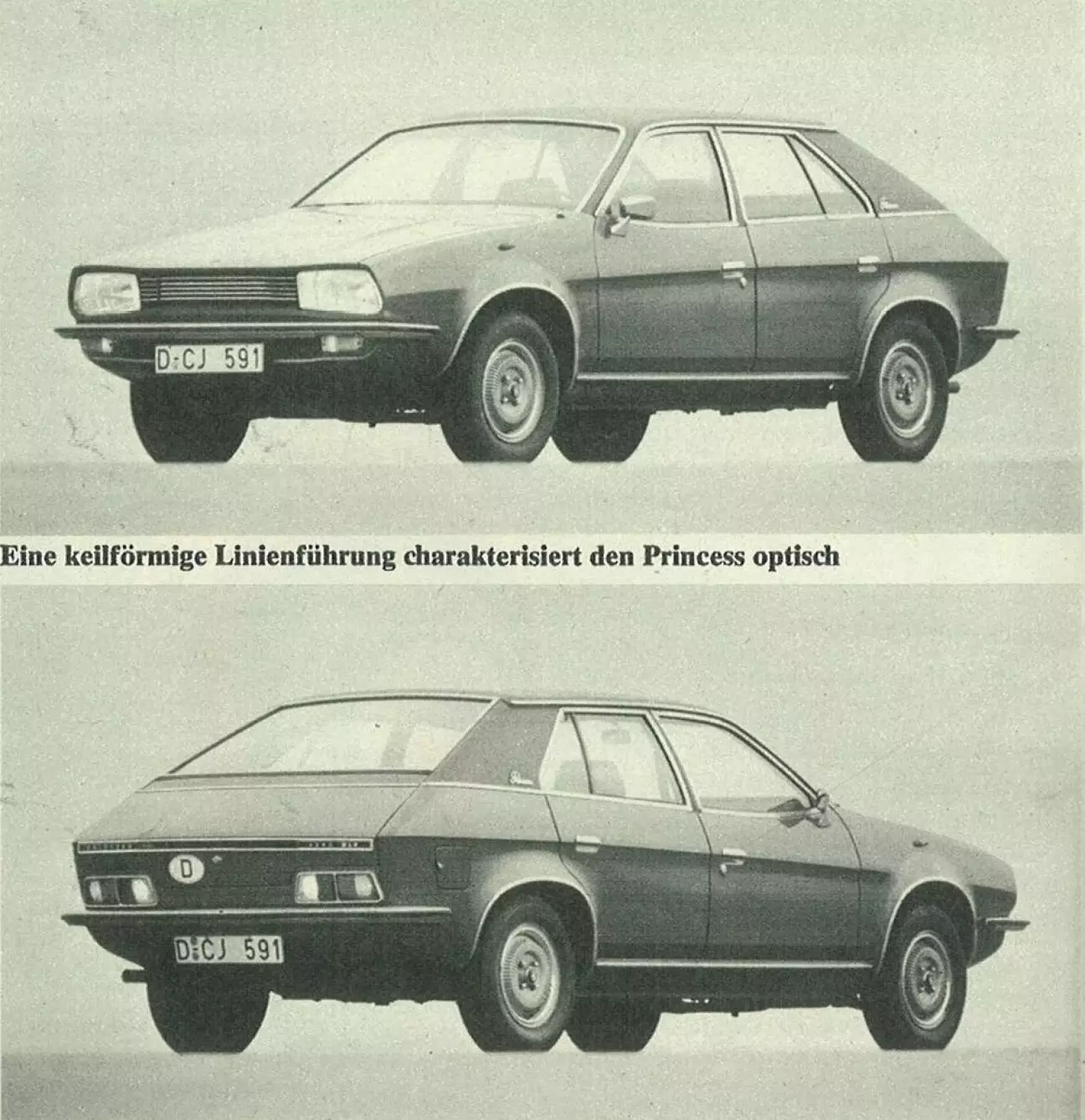 Клиновидный силуэт визуально характеризует облик Princess.