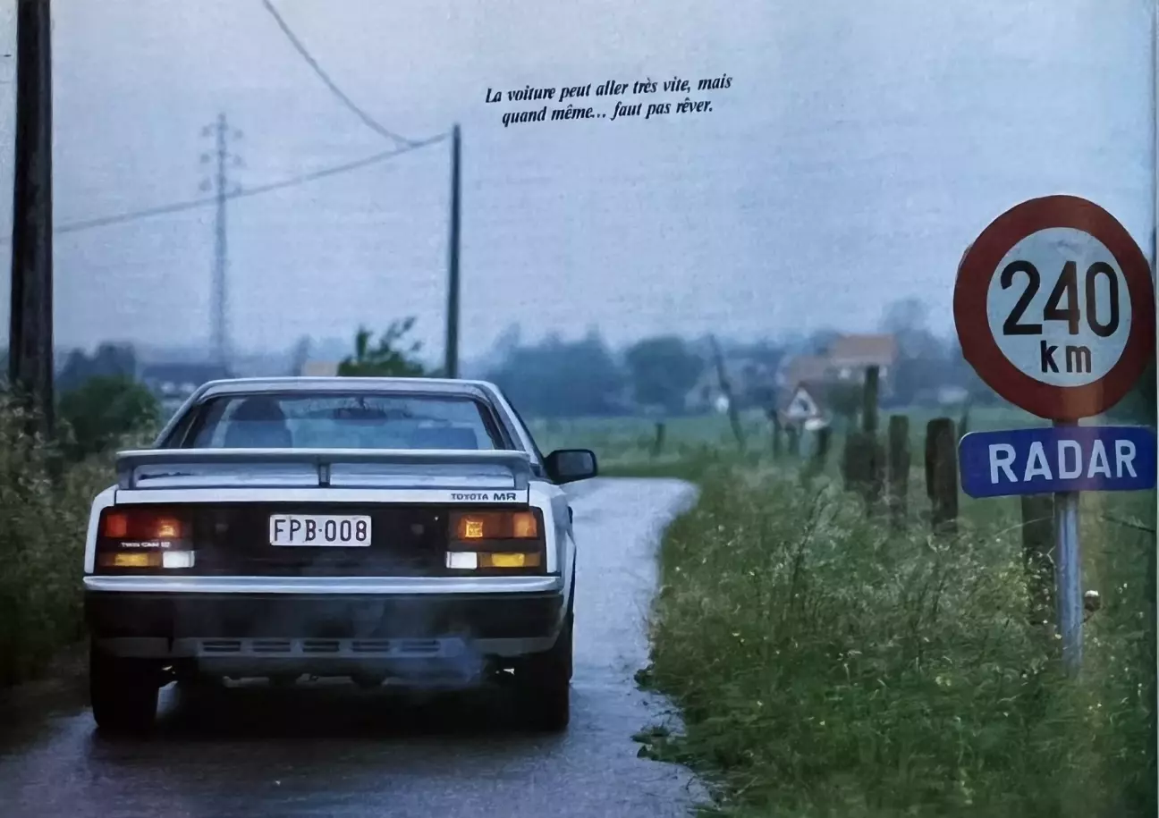 Машина способна ехать на пределе, но всё же... не стоит предаваться иллюзиям.