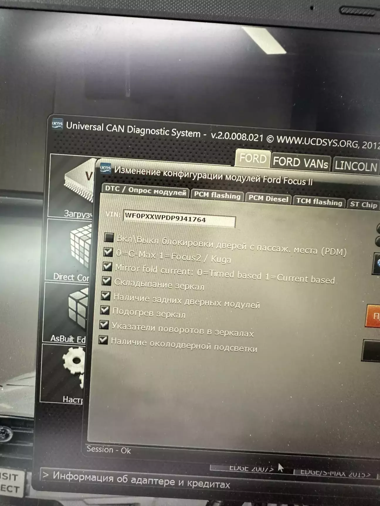 Прописуєм він і кодування. До речі робив форсканом а не ucds, бо він не хотів записувати.