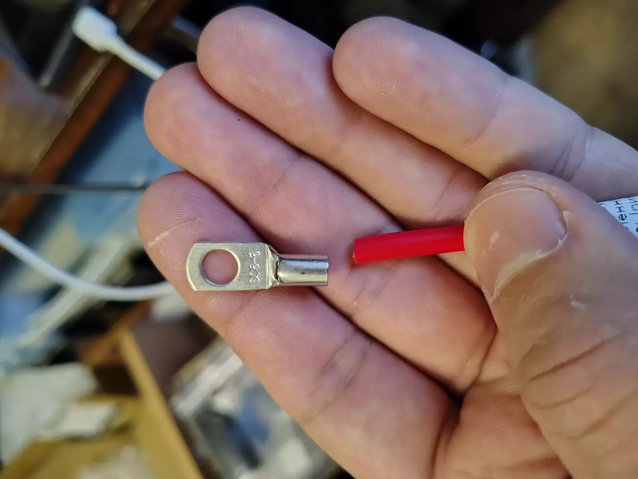 Тут клеми та кабель 2 по 6квадратів