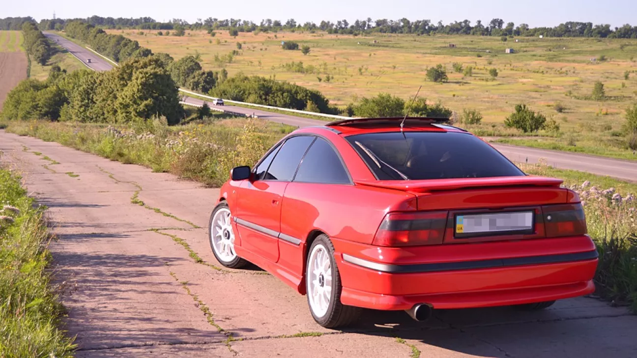 Opel Calibra Turbo Irmscher Edition | DRIVER.TOP - Українська спільнота  водіїв та автомобілів.