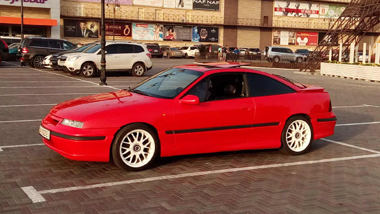 Opel Calibra Turbo Irmscher Edition | DRIVER.TOP - Українська спільнота  водіїв та автомобілів.