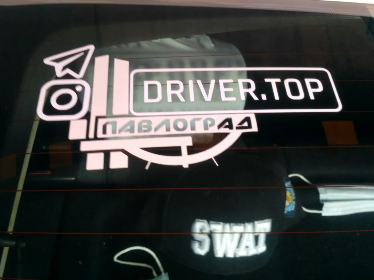 ...добавил по практическим соображениям реклама двигатель типа торговли