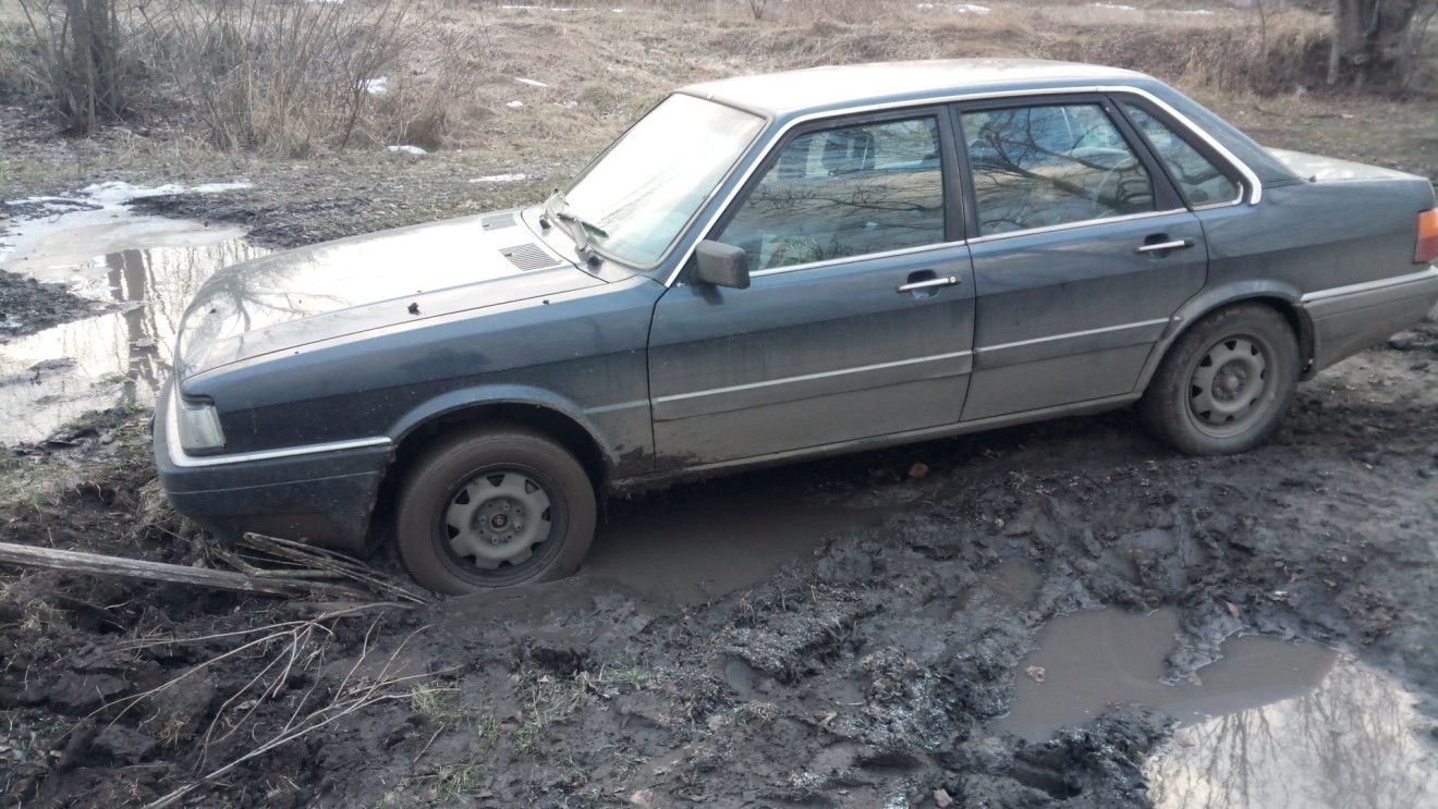 Audi 90 (B2) В поисках весны и праздника :) 8 марта | DRIVER.TOP -  Українська спільнота водіїв та автомобілів.