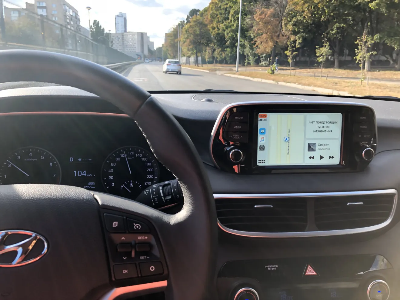 Hyundai Tucson (TL) O AppleCarPlay и головном устройстве | DRIVER.TOP -  Українська спільнота водіїв та автомобілів.