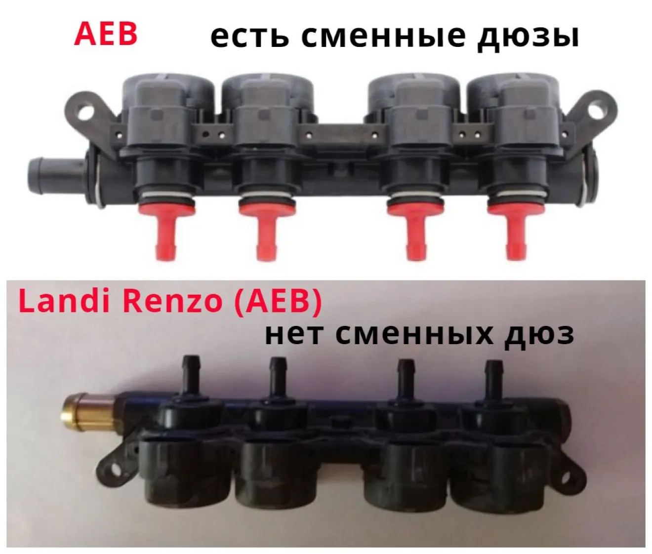 Honda HR-V (1G) Ситуация #2 — СТО Bigaz, ГБО форсунки: Landi Renzo (AEB) vs  AEB… | DRIVER.TOP - Українська спільнота водіїв та автомобілів.