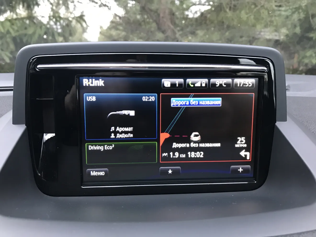 Renault Megane III Карты Европы для штатной навигации R-link Tomtom live. |  DRIVER.TOP - Українська спільнота водіїв та автомобілів.