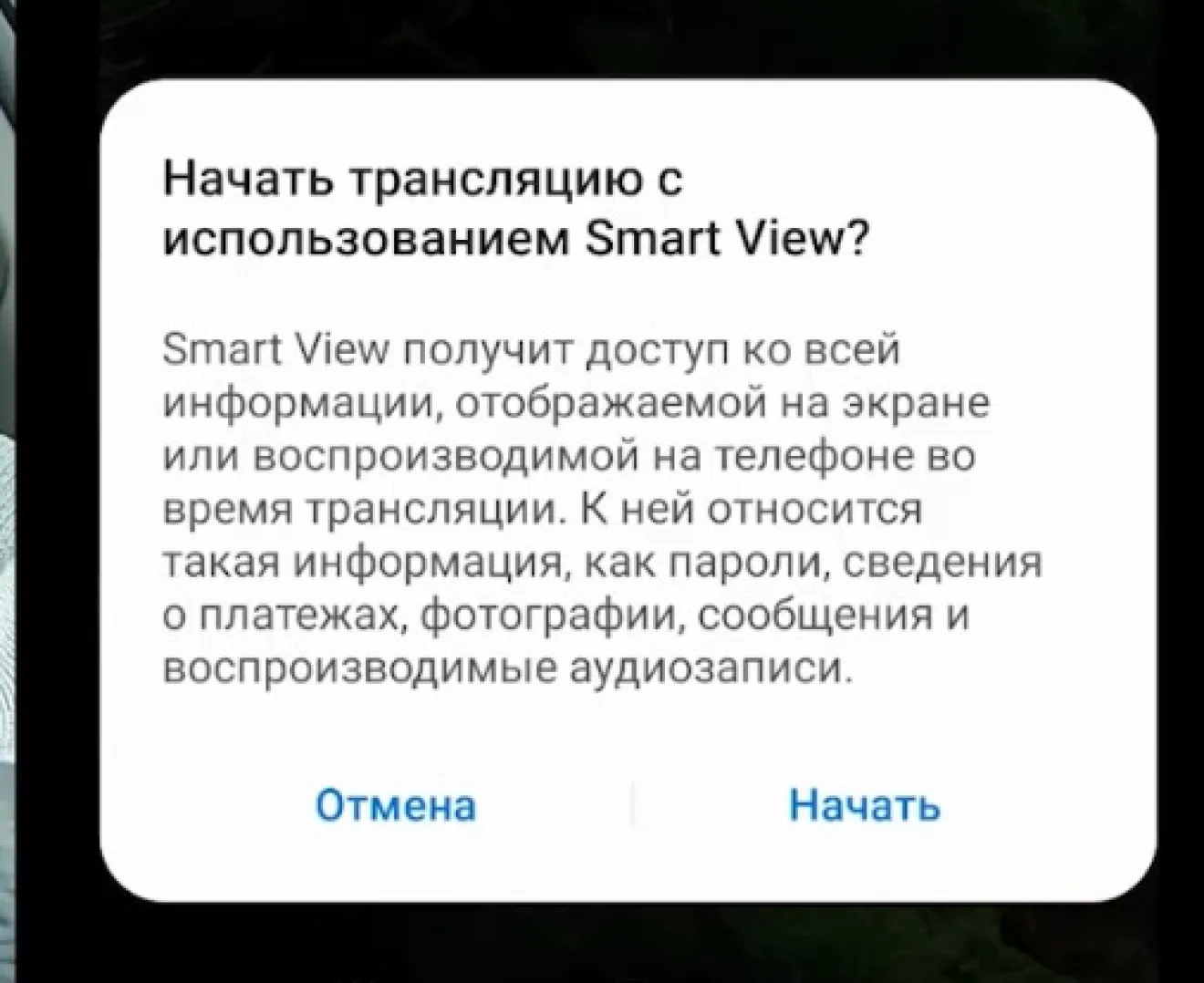 Toyota RAV4 (5G) Попробуем Miracast на штатном ГУ RAV4? | DRIVER.TOP -  Українська спільнота водіїв та автомобілів.