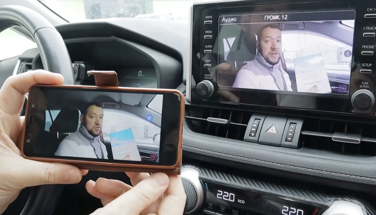 Toyota RAV4 (5G) Попробуем Miracast на штатном ГУ RAV4? | DRIVER.TOP -  Українська спільнота водіїв та автомобілів.