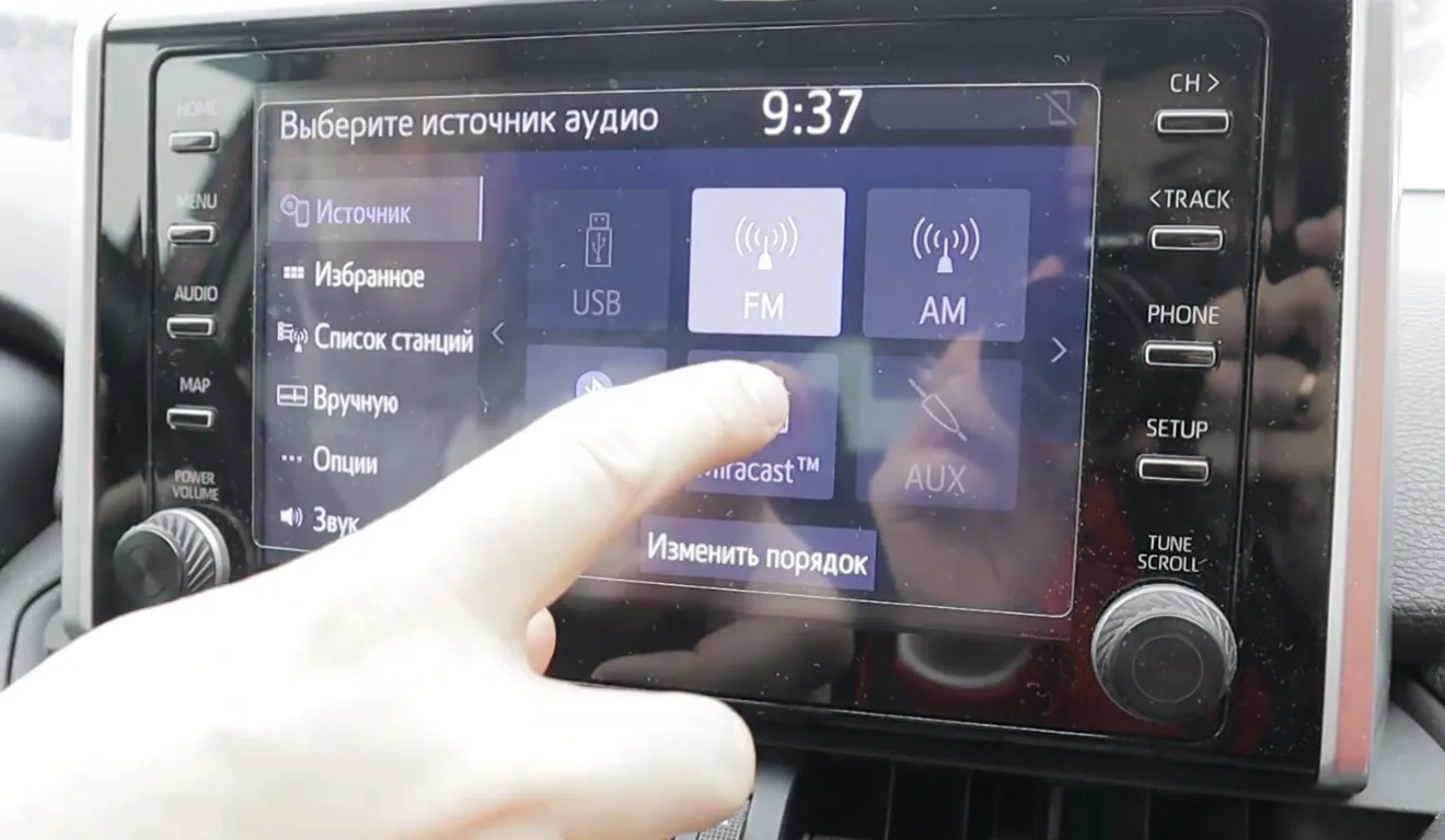 Toyota RAV4 (5G) Попробуем Miracast на штатном ГУ RAV4? | DRIVER.TOP -  Українська спільнота водіїв та автомобілів.