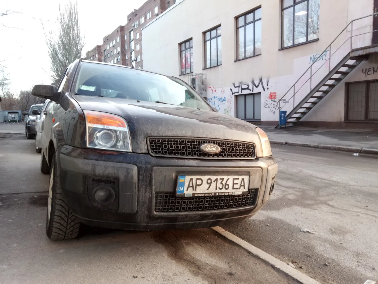 Ford Fusion Линзы головного света | DRIVER.TOP - Українська спільнота  водіїв та автомобілів.