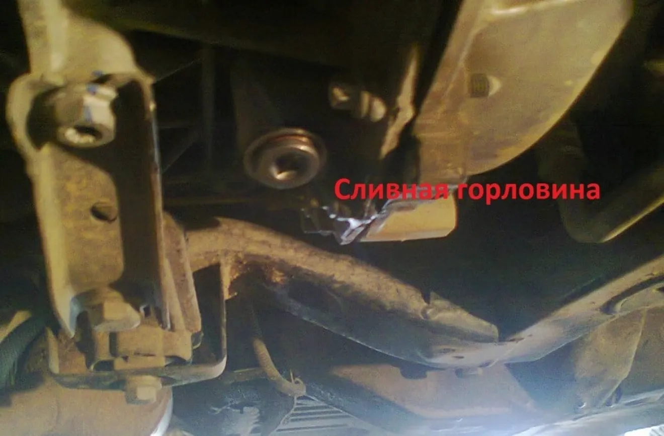 Масло МКПП 75W Almera N16 NISSAN KER. Бесплатная замена. Гарантия 2 года