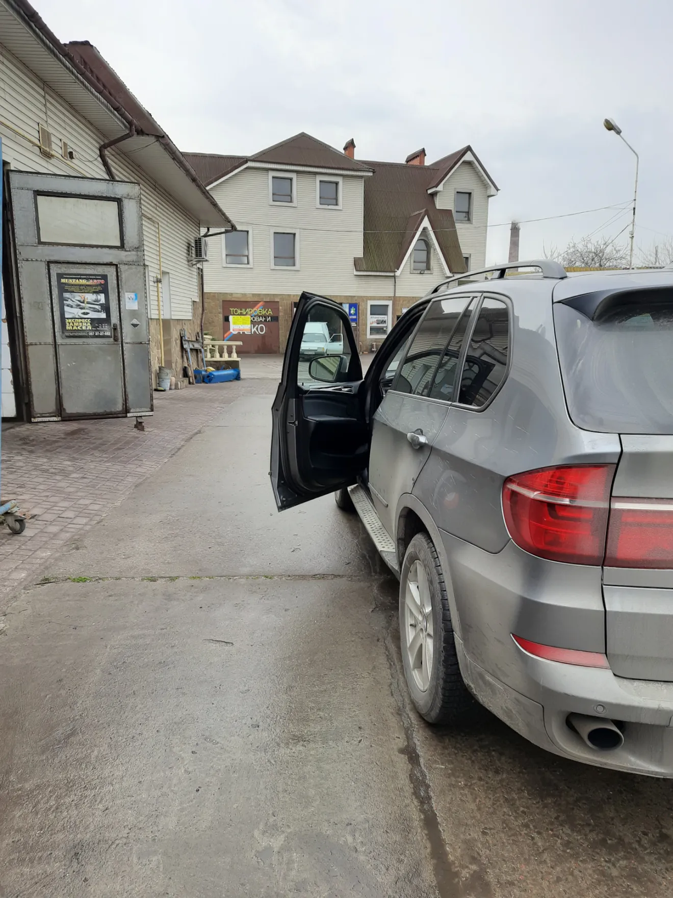 BMW X5 (E70) Новая прошивка!, никак не регулятор давления… | DRIVER.TOP -  Українська спільнота водіїв та автомобілів.