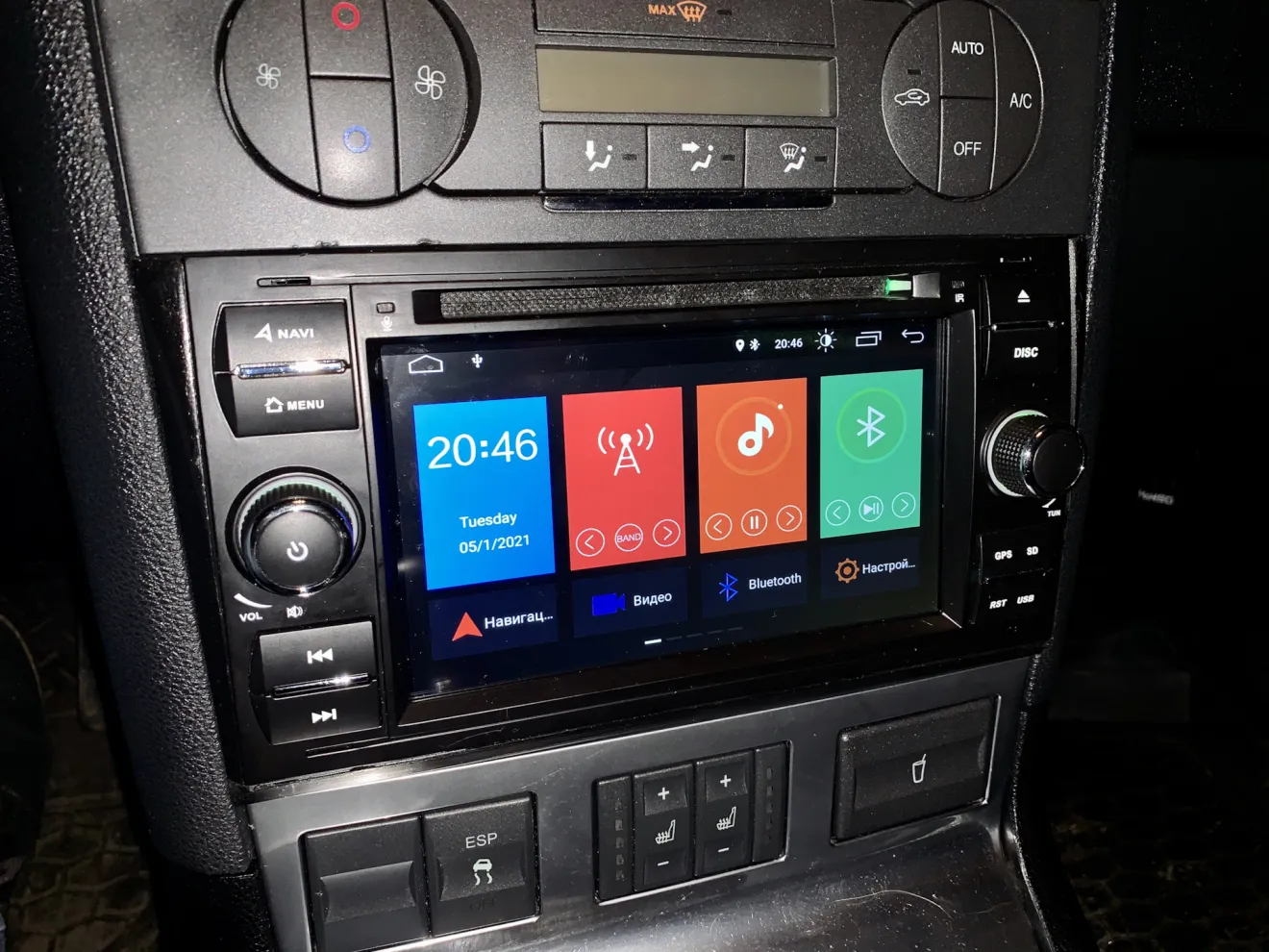 Ford Mondeo III Новое ГУ Josmile Android 10 | DRIVER.TOP - Українська  спільнота водіїв та автомобілів.