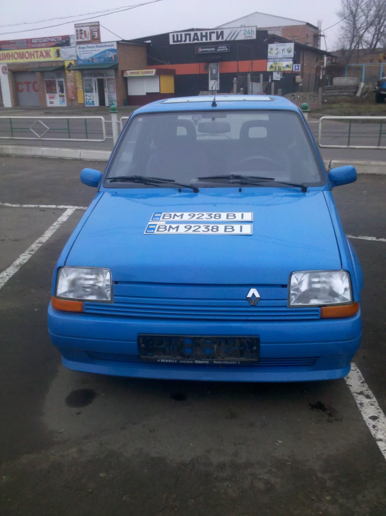 Renault 5 (2G) Перерегистрация на себя, вписал ГБО, новые номера |  DRIVER.TOP - Українська спільнота водіїв та автомобілів.