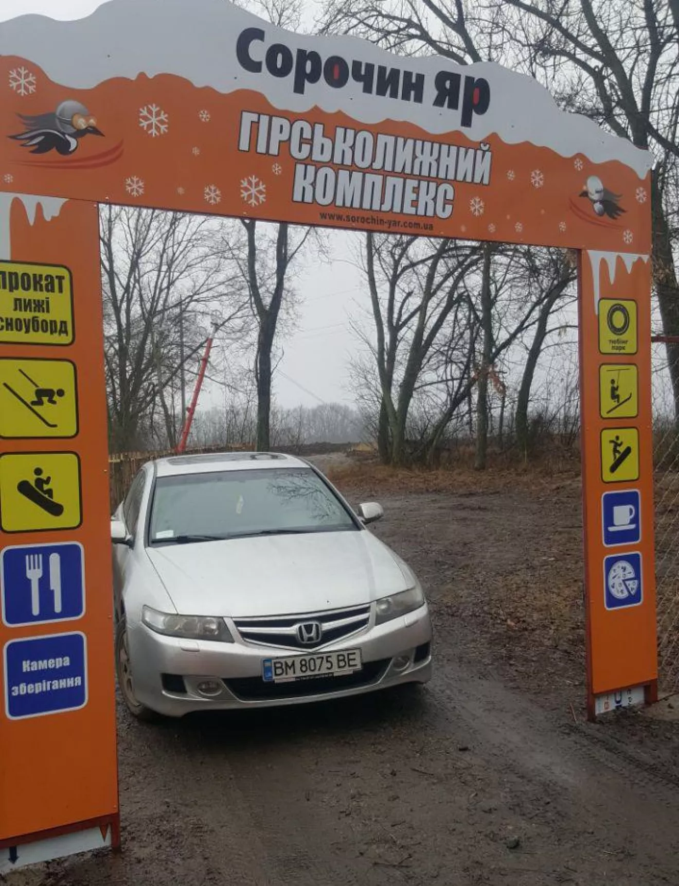 Honda Accord (7G) Рефлеш от #ReflashClub — теперь пулька! | DRIVER.TOP -  Українська спільнота водіїв та автомобілів.