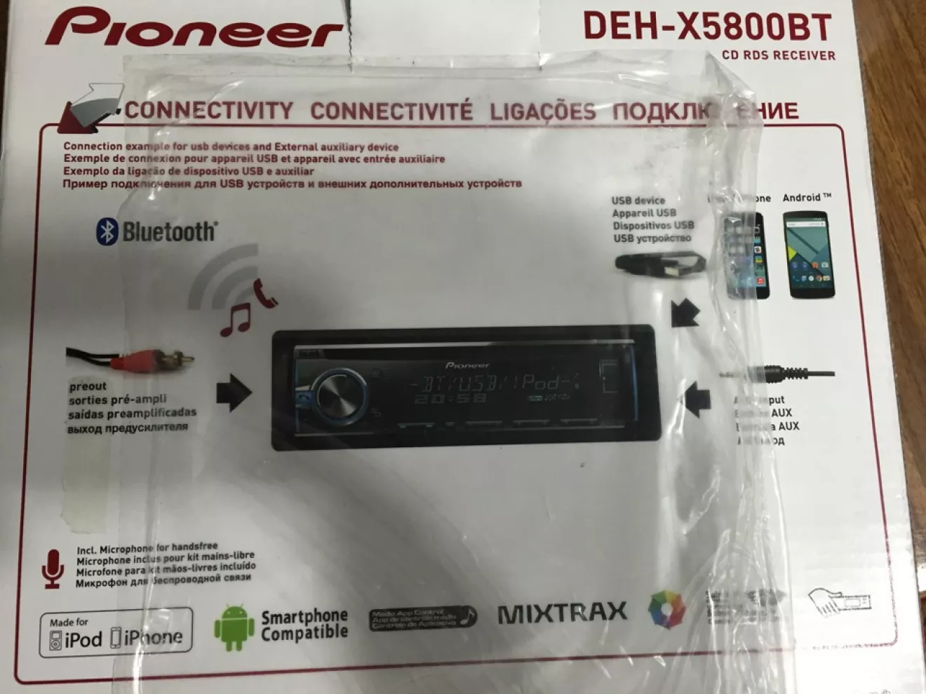 BMW 5 series (E34) Магнитола Pioneer DEH-X5800BT | DRIVER.TOP - Українська  спільнота водіїв та автомобілів.