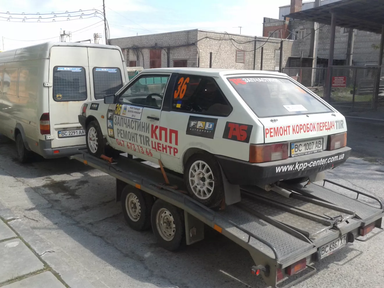 ВАЗ / LADA 2108 Первая запись — о первой встрече | DRIVER.TOP - Українська  спільнота водіїв та автомобілів.