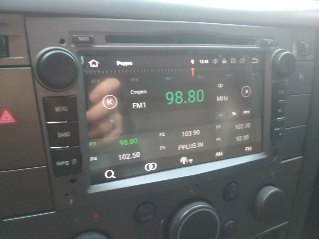 Opel Vectra C 6. Замена штатной CD30 Mp3 на Android | DRIVER.TOP -  Українська спільнота водіїв та автомобілів.