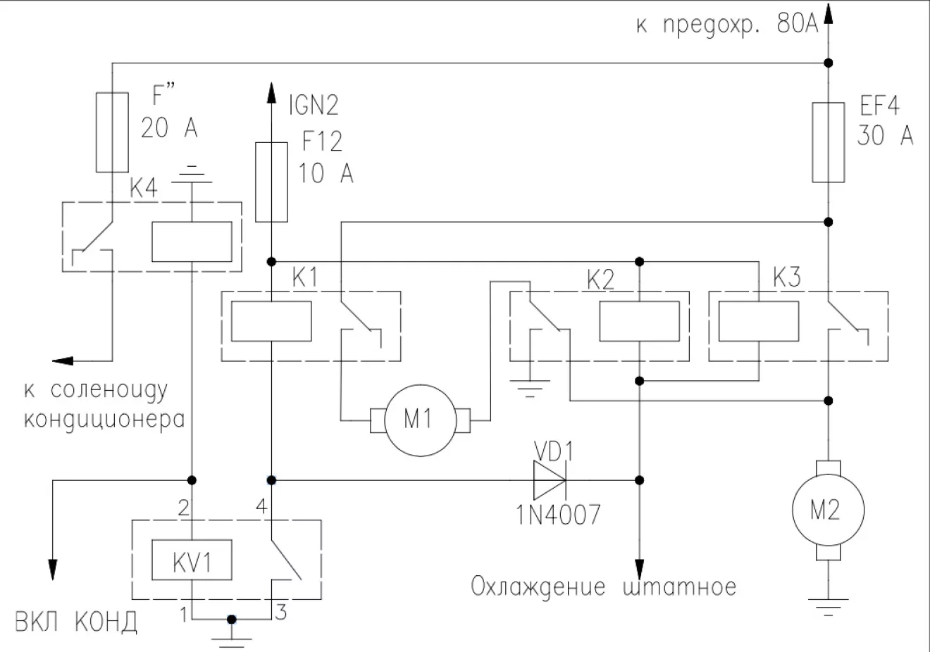 Lanos установка Кондиционера - чайкоффъ.рф