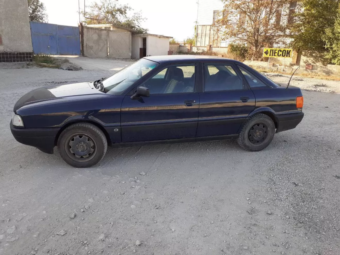 Audi 80 (B3) Один из вариантов, как узнать информацию по пожилой Ауди |  DRIVER.TOP - Українська спільнота водіїв та автомобілів.