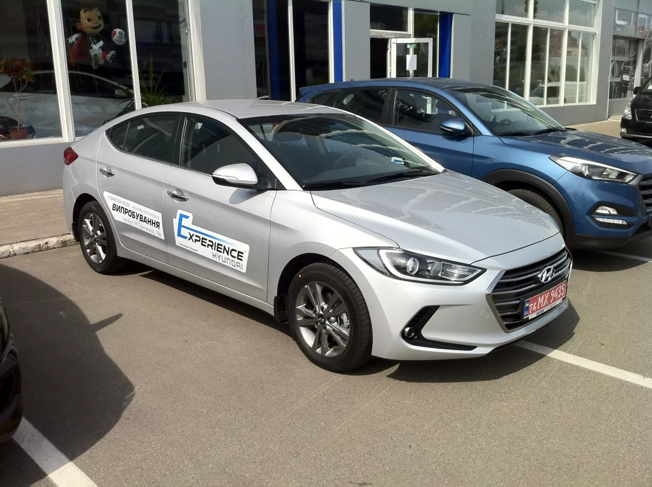 Hyundai Elantra (5G) Новая Hyundai Elantra 2016 года. Моё мнение |  DRIVER.TOP - Українська спільнота водіїв та автомобілів.