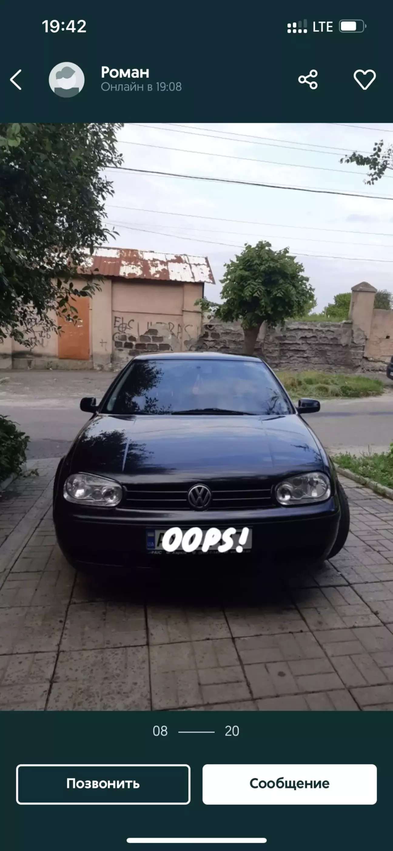 Volkswagen Golf Mk4 Покупка машины мечты!) Golf 4 | DRIVER.TOP - Українська  спільнота водіїв та автомобілів.