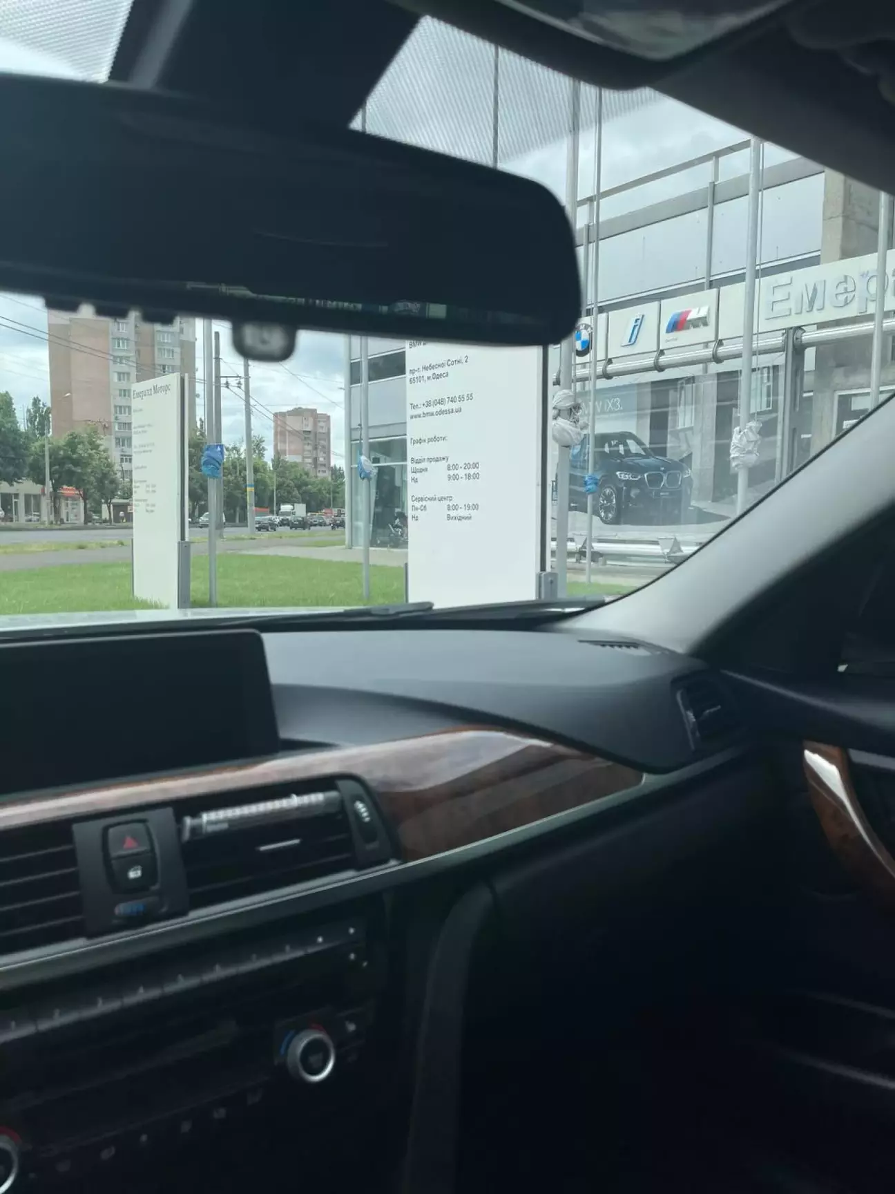 BMW 3 series (F30) Замена АКБ, переднего ступичного подшипника. |  DRIVER.TOP - Українська спільнота водіїв та автомобілів.