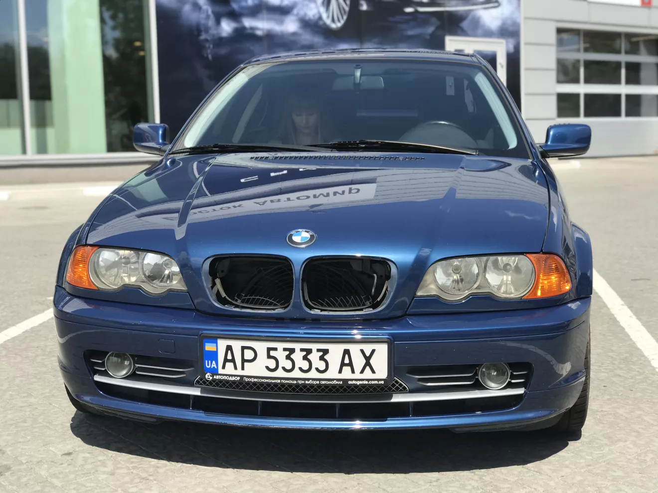 BMW 3 series Coupe (E46) Неделя из жизни счастливого обладателя BMW + ТО1 |  DRIVER.TOP - Українська спільнота водіїв та автомобілів.