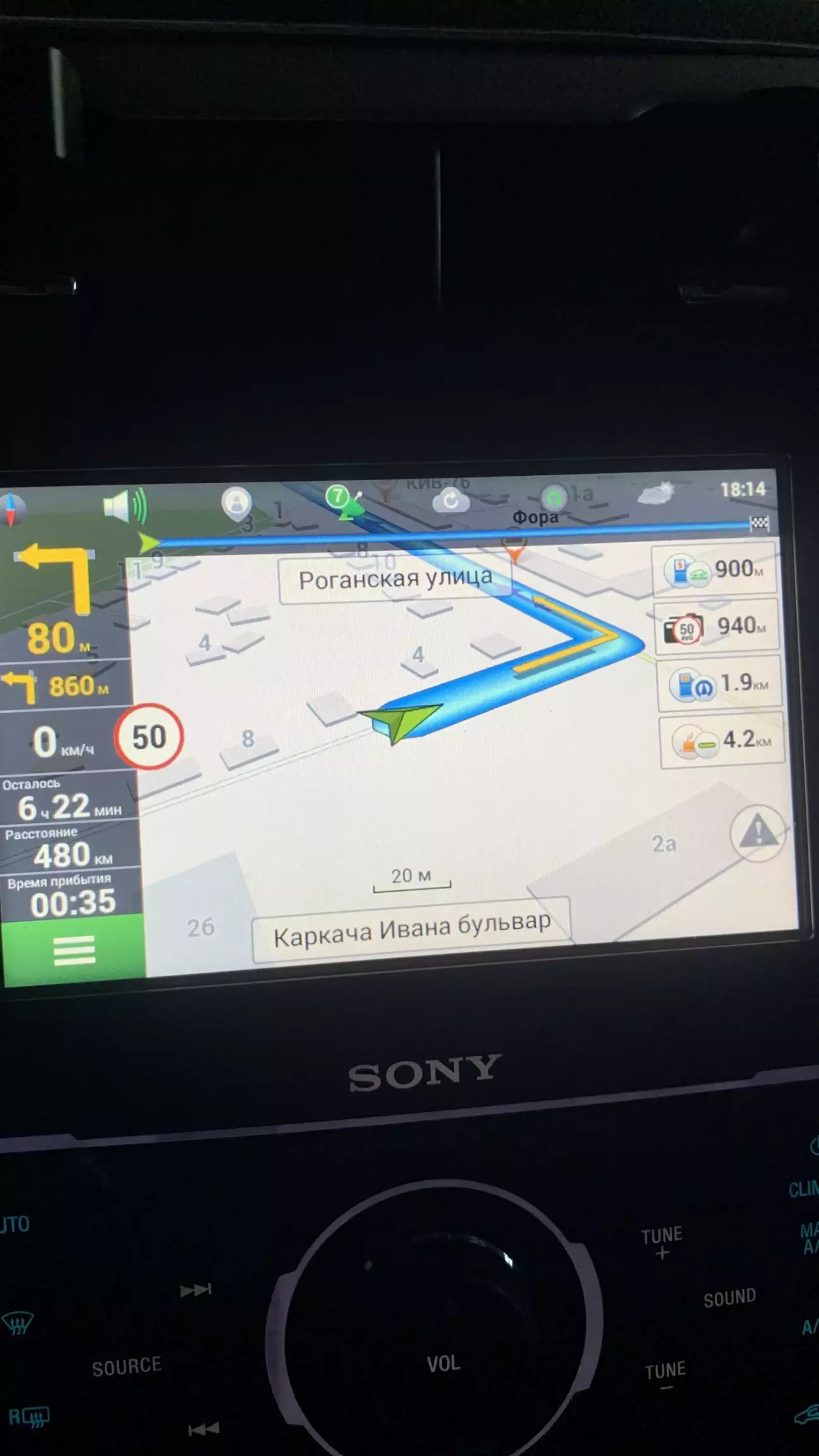 Ford Fusion (2G) Mirror Link и Navitel на Синк2 | DRIVER.TOP - Українська  спільнота водіїв та автомобілів.