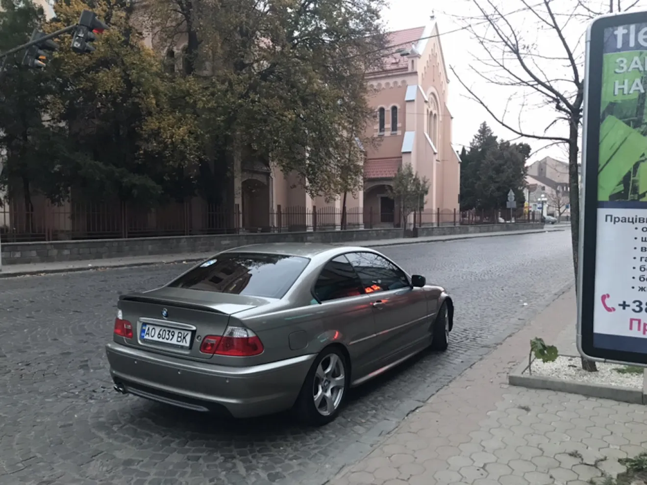 BMW 3 series Coupe (E46) Переезд и поломка в дороге | DRIVER.TOP -  Українська спільнота водіїв та автомобілів.