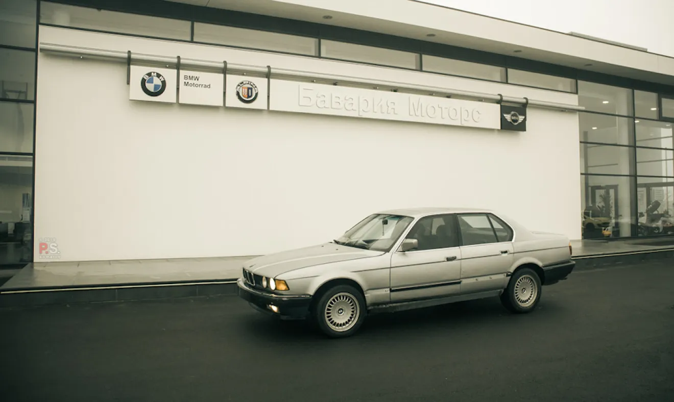 BMW 7 series (E32) Год владения | DRIVER.TOP - Українська спільнота водіїв  та автомобілів.