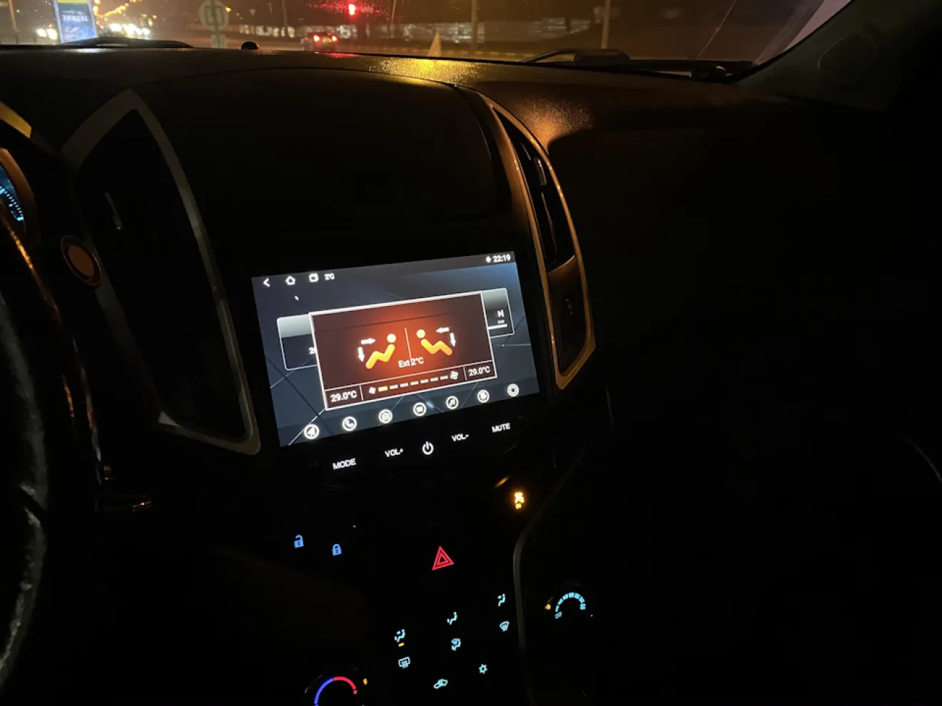 Chevrolet Cruze (1G) Установка магнитолы на Android 9.0 | DRIVER.TOP -  Українська спільнота водіїв та автомобілів.