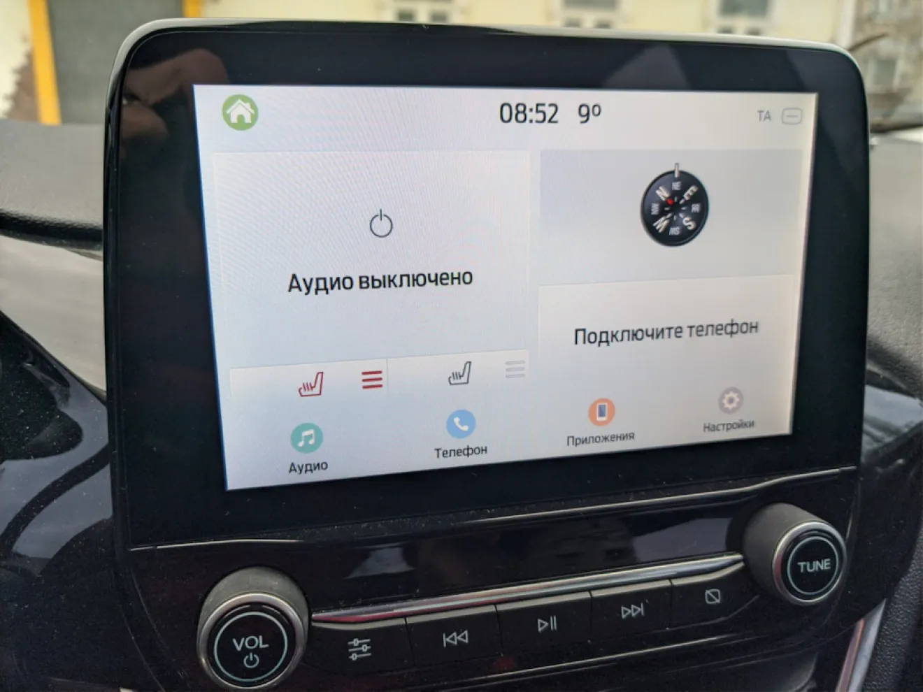 Ford Fiesta (Mk VII) Вывод на Sync 3 подогрев сидений + заставка ST  Performance. | DRIVER.TOP - Українська спільнота водіїв та автомобілів.