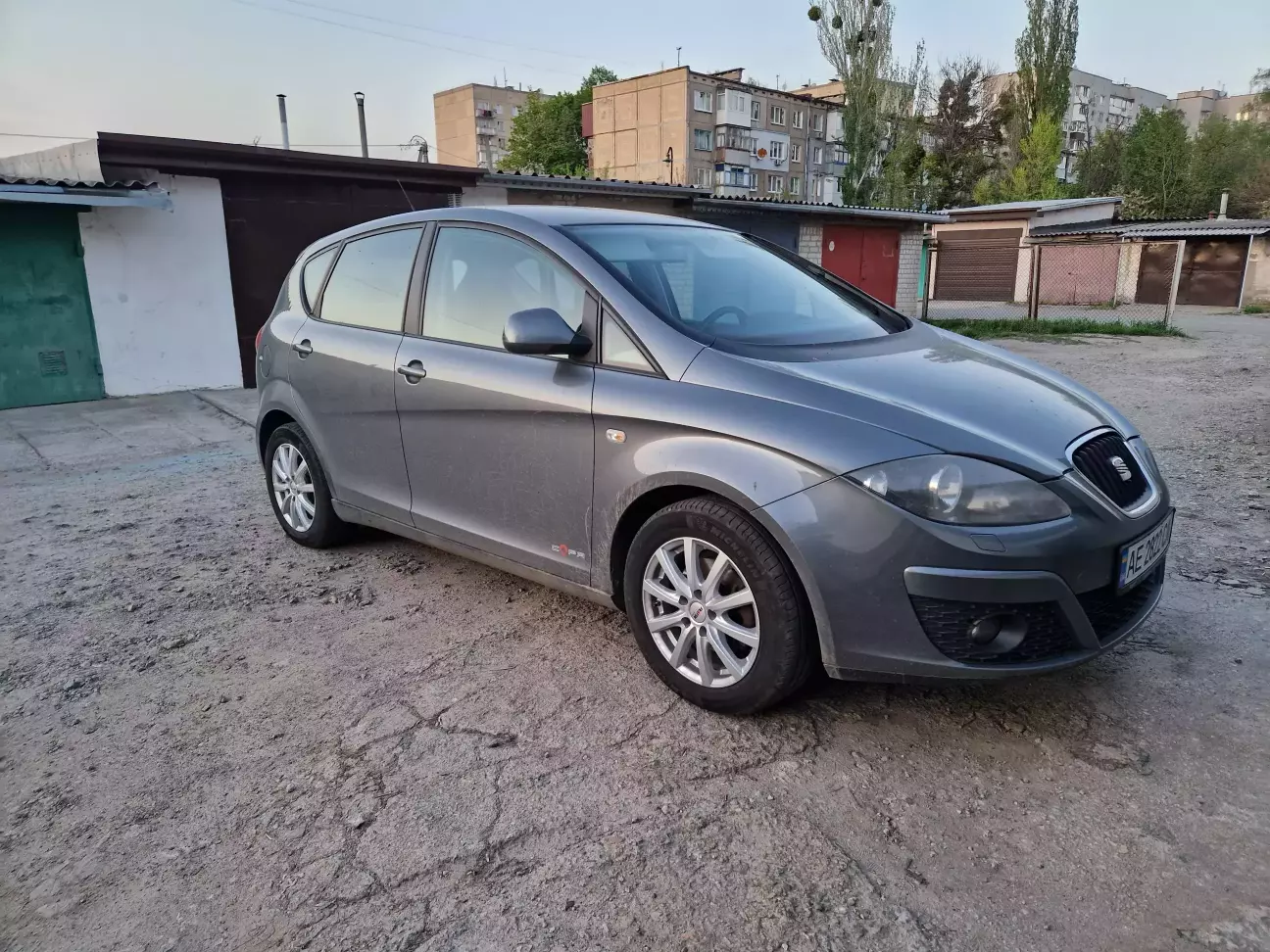 Стало