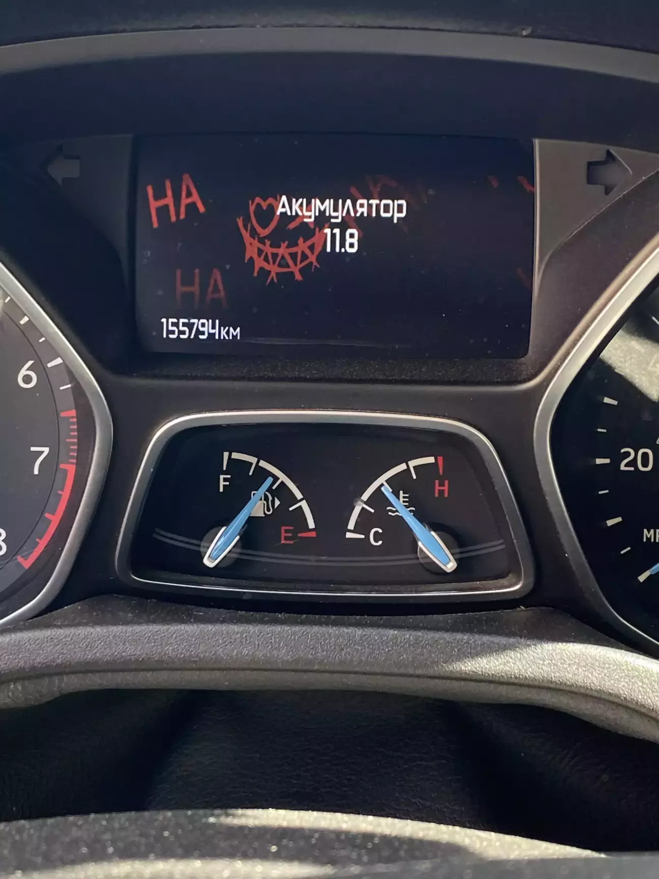 Акум печальний… але всеодно заводиться з півоберта 👌