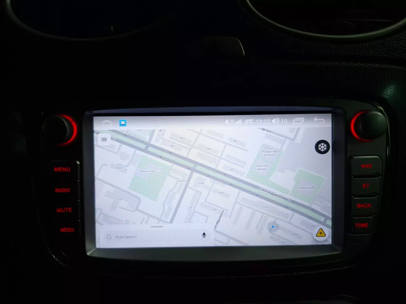 Карти навігації-Waze