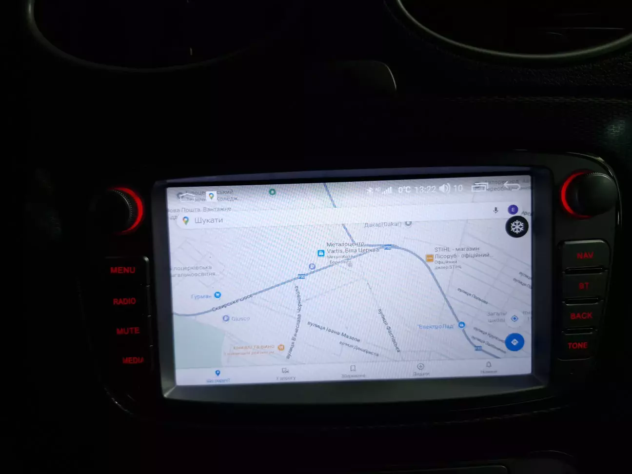 Карти навігації Google