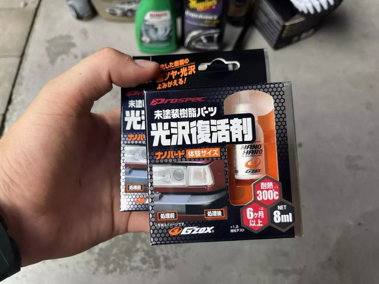 SOFT99 NANOHARD PLASTIC COAT REGENERATOR