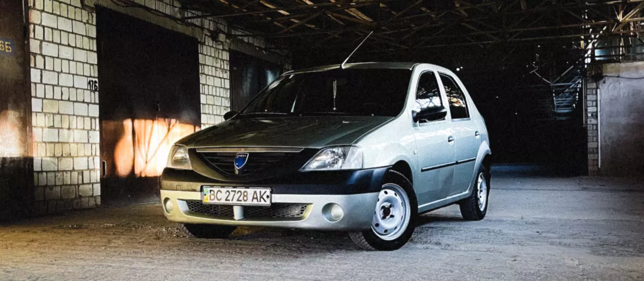 Dacia Logan