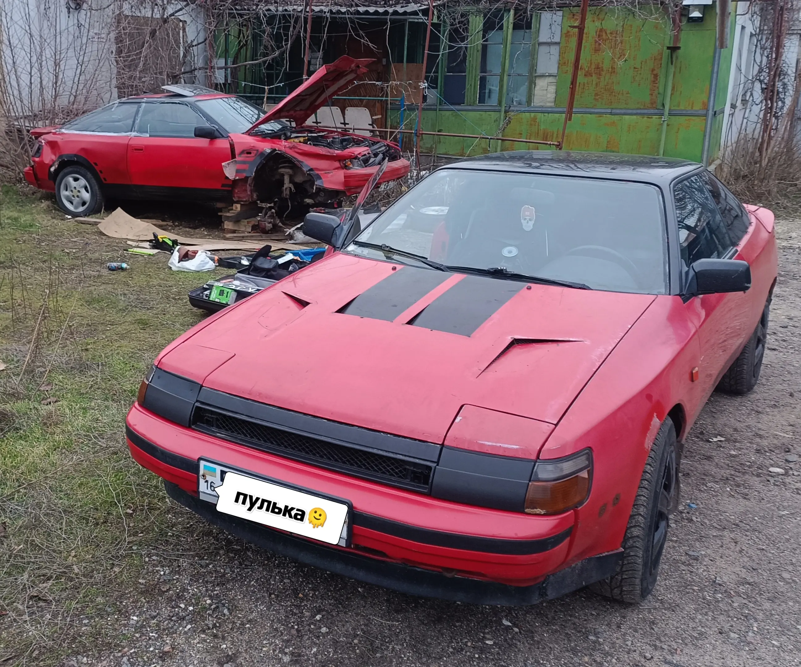 Toyota Celica