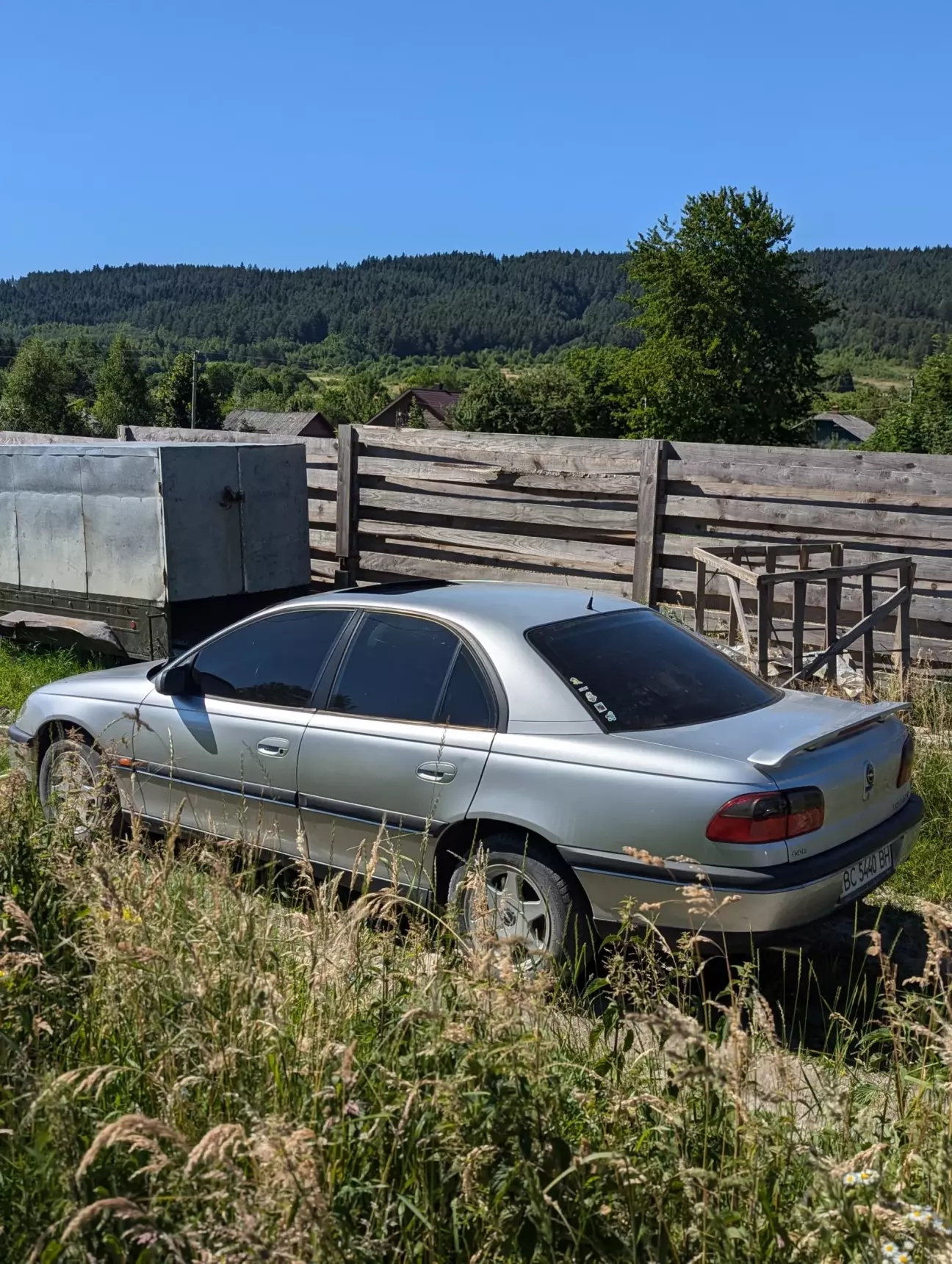 Після
