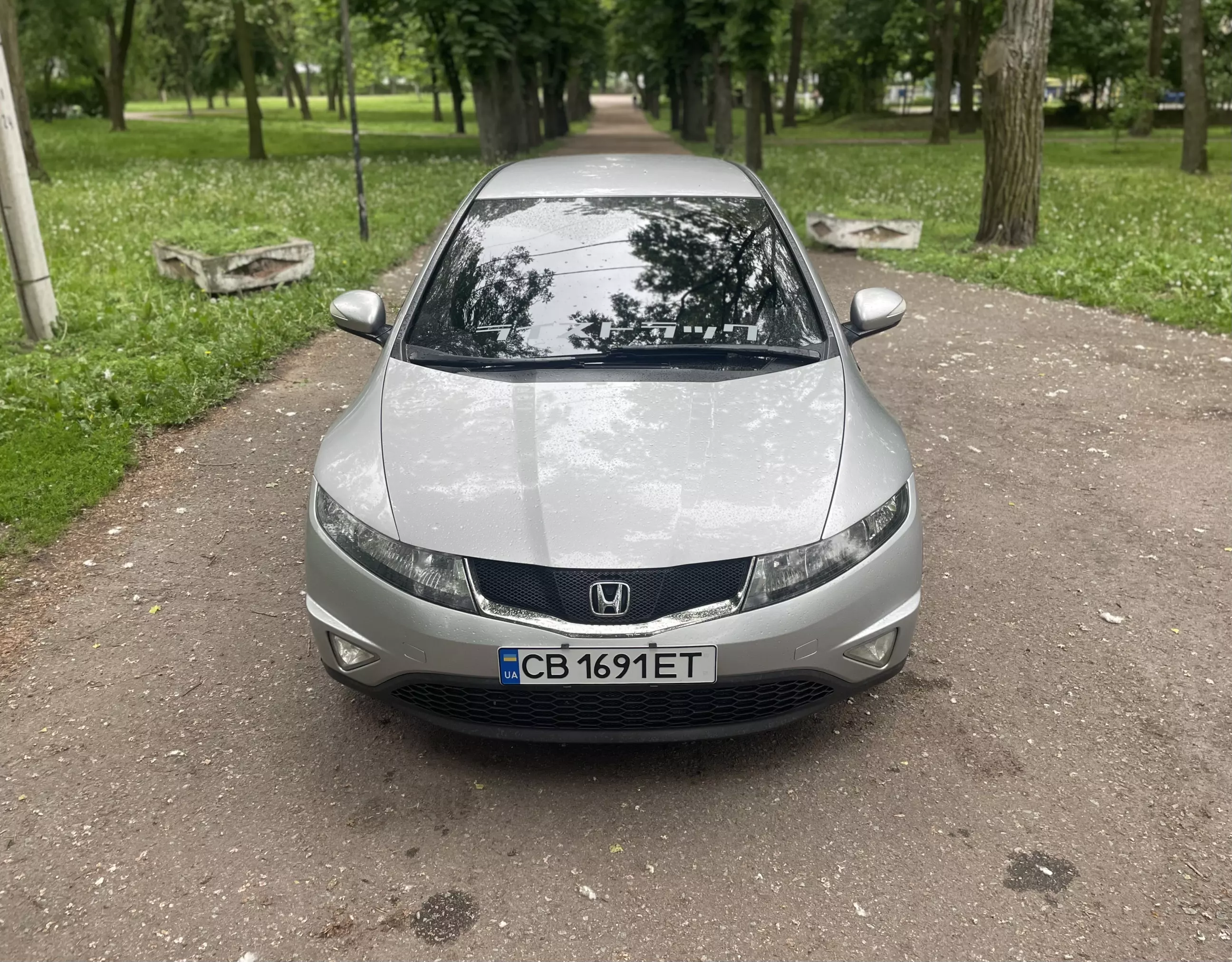 Honda Civic Hatchback