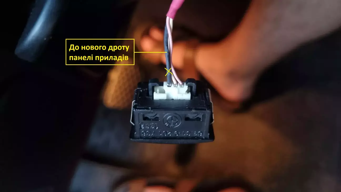 Схема для 1 світлодіода